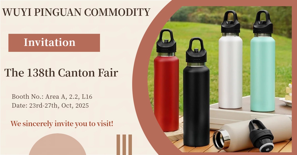 Rencontrez Wuyi Pinguan à la 138e Foire de Canton